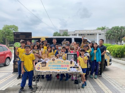 故宮創客魔幻列車 獲美國GLAMi獎