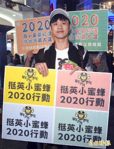 國民黨自稱「狗」吠火車 陳嘉行酸爆