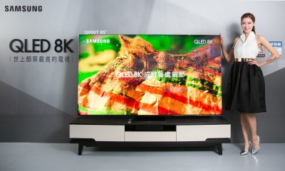 全台首款「無邊框」8K QLED電視美炸了 入手門檻便宜3成