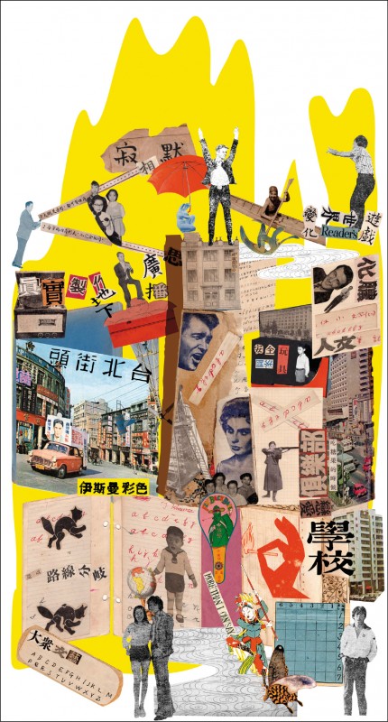 【自由副刊】 張經宏/沒有堤岸的河流 【自由副刊】 張經宏/沒有堤岸的河流