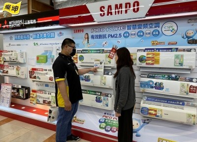 舊冷氣成吃電怪獸 買新冷氣該怎麼挑?達人4招攻略 舊冷氣成吃電怪獸 買新冷氣該怎麼挑?達人4招攻略