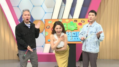 白家綺側身激裸D乳 「男根尺寸」洩閨房私密情趣 白家綺側身激裸D乳 「男根尺寸」洩閨房私密情趣