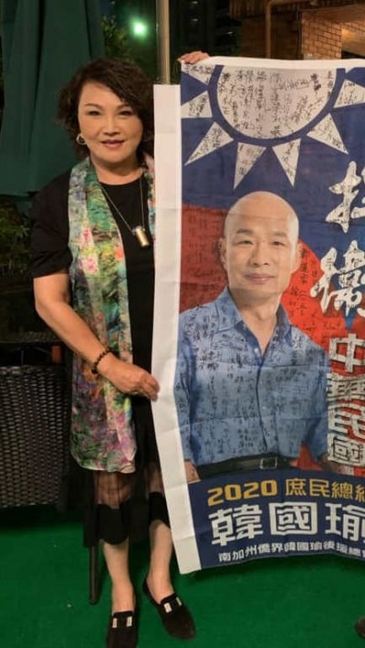 罷韓倒數3天 旅美金鐘女星緊急出手護航 罷韓倒數3天 旅美金鐘女星緊急出手護航