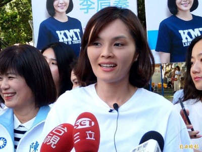 離譜！李眉蓁論文爆錯字也抄 林大鈞暴怒開噴