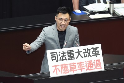 李眉蓁論文爆123頁全抄襲 他怒嗆江啟臣踹共