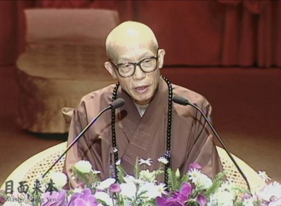 最不凡的平凡人!聖嚴法師紀實片回歸「人本」