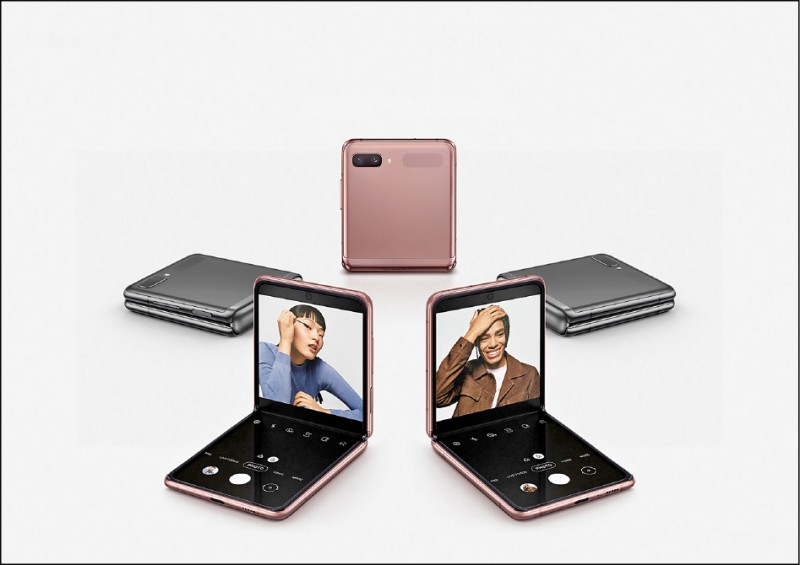 【消費新聞】三星首款5G摺疊手機 台灣列全球首發國家