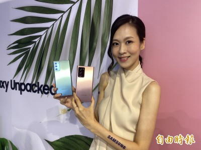 （影音）三星Note 20「5大亮點」拚iPhone 12 全球8／21上市