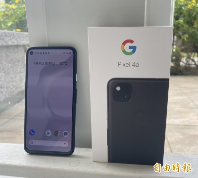Google最便宜Pixel 4a拍照實測 「越級打怪」單挑iPhone 11 Pro Max