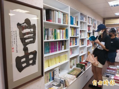 藝FUN券使用已達3.2億 60萬份2.0版預計8月底起跑 藝FUN券使用已達3.2億 60萬份2.0版預計8月底起跑