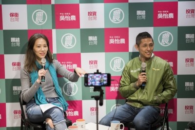 吳怡農死會「農婦」崩潰!她驚呼:陳時中血洗市場 吳怡農死會「農婦」崩潰!她驚呼:陳時中血洗市場