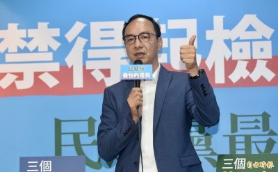 朱立倫聲援黎智英挨轟 他嘆在國民黨難當正常人 朱立倫聲援黎智英挨轟 他嘆在國民黨難當正常人