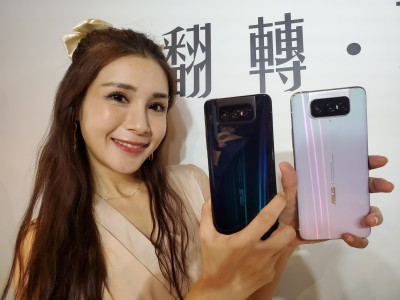 （影音）全球首款翻轉三鏡頭手機 華碩ZenFone 7台灣開賣