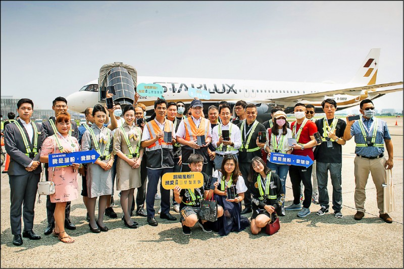 【消費快遞】高空9千英呎體驗Z Fold 2 奢華版逾11萬