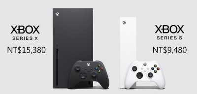 微軟Xbox雙主機「Series X、Series S」  「台灣價格、上市時間」全公開