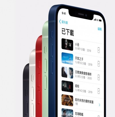準備開搶iPhone 12 電信商「預約時間、好康」看這邊