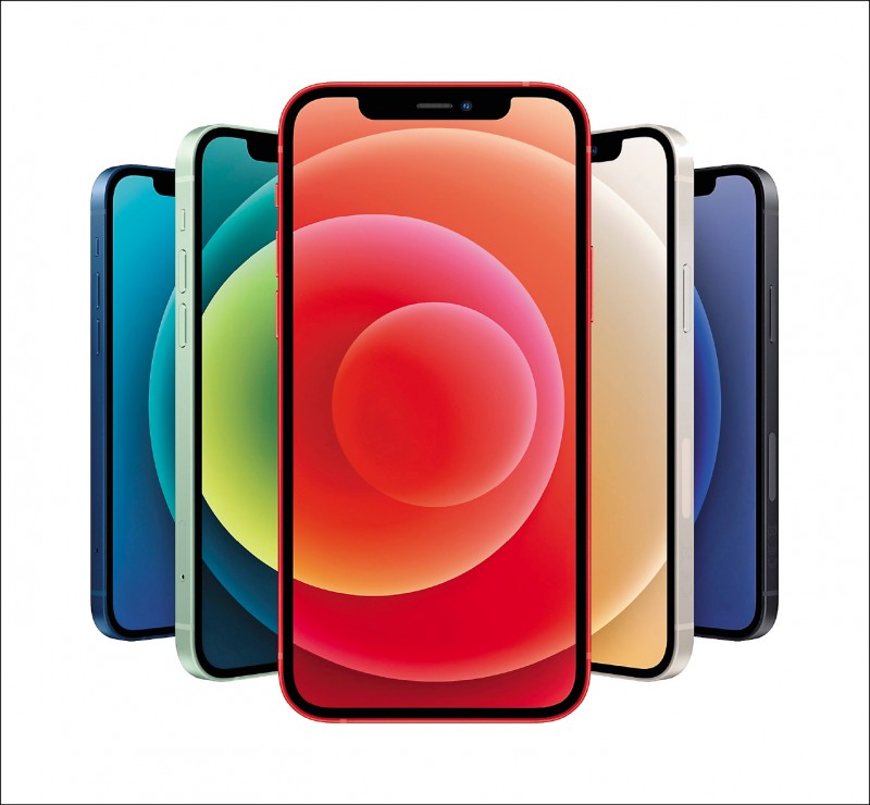 【消費快遞】蘋果首款5G iPhone 12報到 一次推四機型 入門款23,900元 Pro版全面降價 主打新色太平洋藍