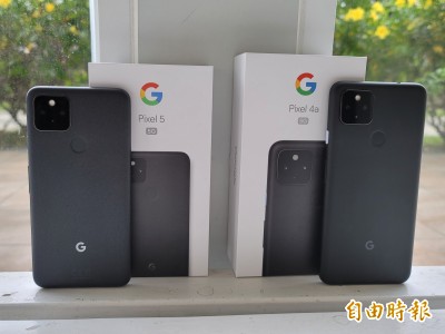 谷粉必看！買Google Pixel 5還是Pixel 4a 5G 看完實測比一比再決定