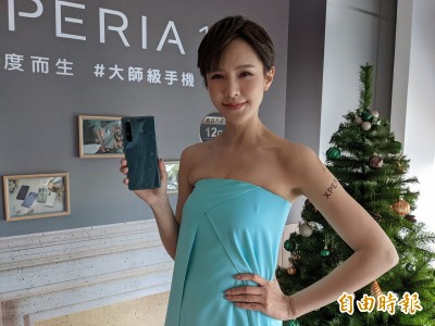 Sony 11月上市高效版Xperia 1 II 升級12GB RAM、獨有鏡湖綠色