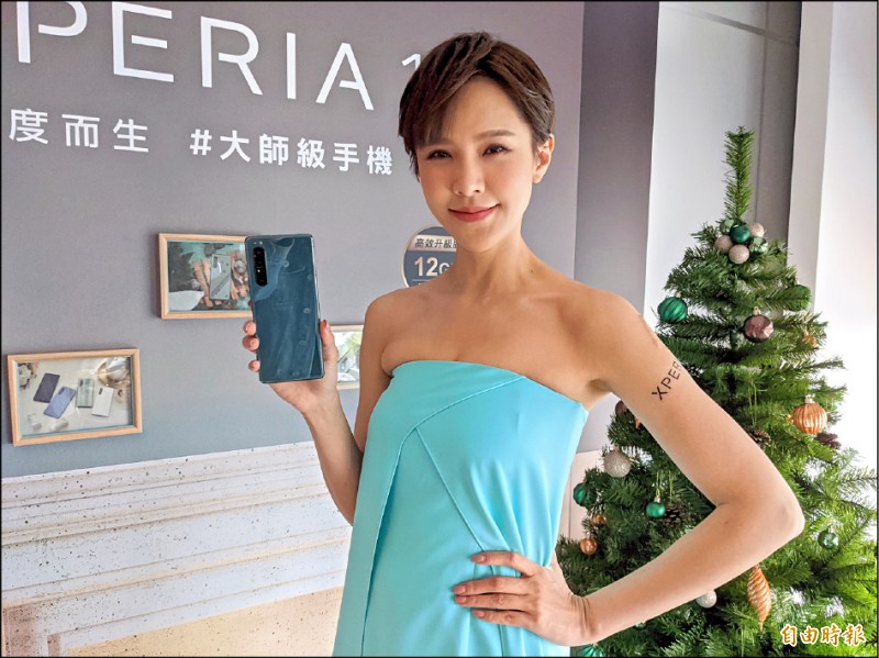 【消費快遞】Sony高效版Xperia 1 II 獨有色鏡湖綠