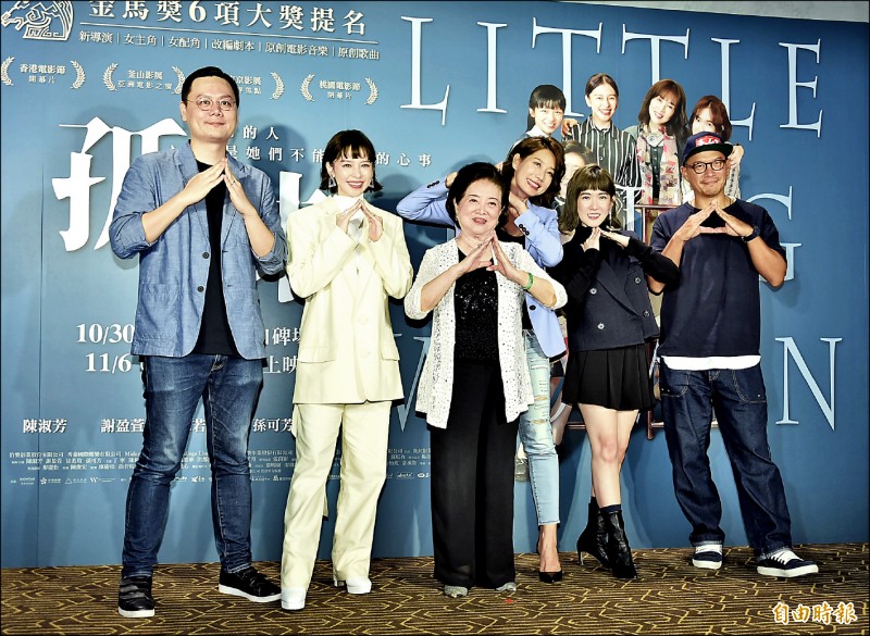 陳淑芳獻唱孤味 天天K歌2小時