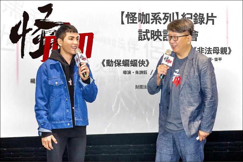 蕭敬騰抗拒生子 怕給親生兒壓力