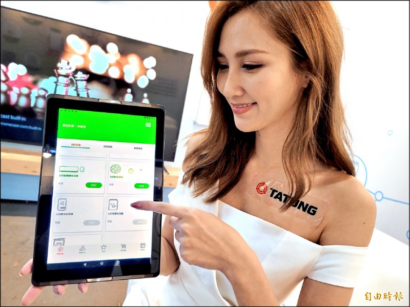 【消費快遞】大同×金馬獎 霸氣金電鍋─全台限量千台 11/1開賣 同步推出深海藍已上市