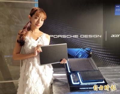 宏碁Porshe Design限定版筆電來了 要價「3.5支iPhone 12」 11月底開賣