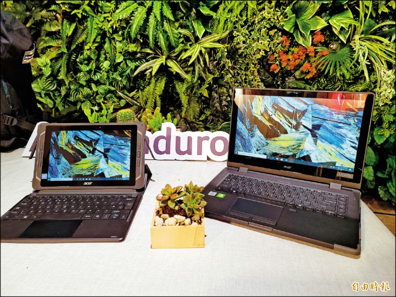 【消費快遞】宏碁+Porsche Design 高質感時尚筆電