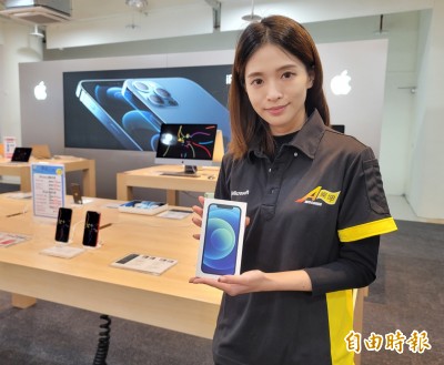 不是噱頭保證買得到！iPhone 12首度折價1111元