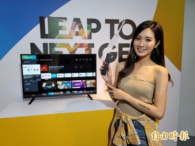realme手機「不務正業」！首度推出Android智慧電視、電動牙刷