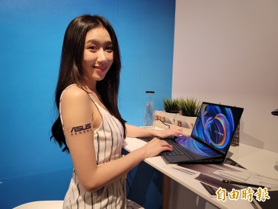 雙螢幕筆電更進化了「自動抬升」   桌機螢幕可旋轉