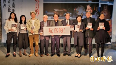 朱宗慶玩真的   被鄭麗君比文化恐怖分子