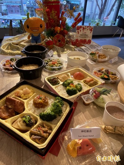 台北防疫旅館桔子商旅 春節精選餐盒溫暖住客