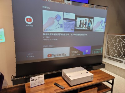 超爽追劇！BenQ首款Android TV雷射電視 第二季在台上市