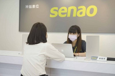 神腦8款iPhone電池舊換新僅990元 限量1.5萬名