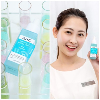 護膚品牌市占NO.1 全新4瓶標靶精華風靡韓妞