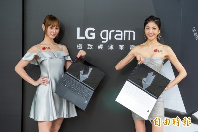 LG gram 16吋輕薄筆電不是吹牛 金氏世界紀錄認證「最輕」