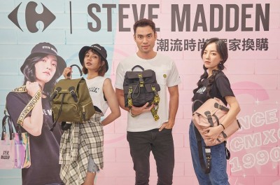 家樂福紅利換購首度跨界STEVE MADDEN    紐約潮包只要299元起