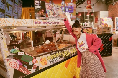 記下這天！頂呱呱跨界推潮T  到門市喊指定口號呱呱包免費送