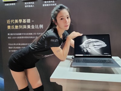 第11代Intel Core H超強處理器報到   5品牌電競筆電新品一次看