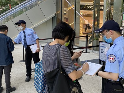 全台新光三越、遠百、SOGO「全面實聯制」