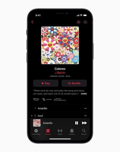 無損音質Apple Music 6月推出 訂閱者免費升級