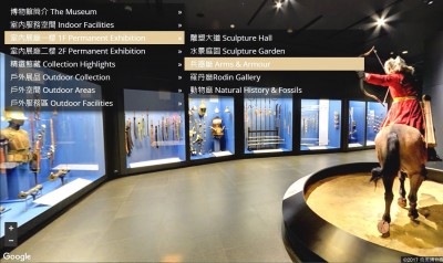 奇美博物館配合防疫而暫停營運   線上體驗服務不休息