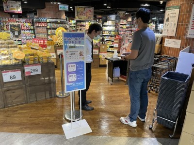 強化超市賣場管制 百貨超市亦配合單雙號分流