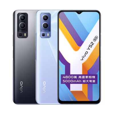 vivo Y52 5G入門免8千   體驗店電話下單「免費宅配」