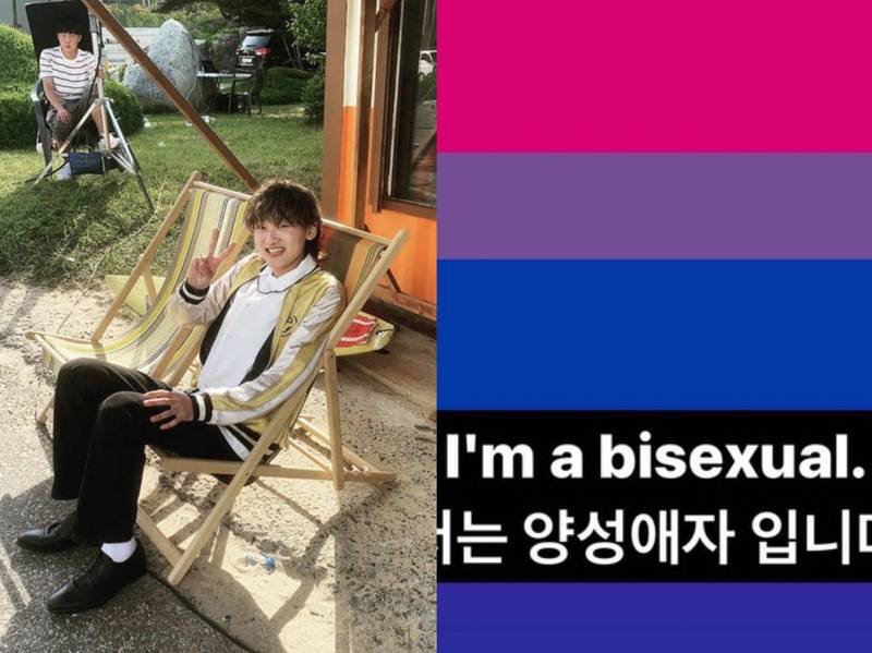 20歲男星突認是雙性戀！ 不願再隱瞞：有點對不起家人...