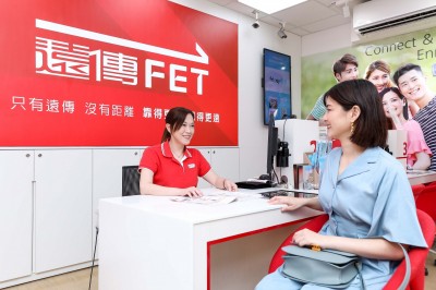 玩遊戲爽拿手機折價金 遠傳5G「迴轉壽司吧」61天免費吃