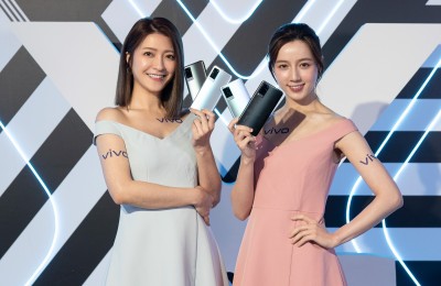 vivo官方商城試營運 福利品手機全面下殺2折起