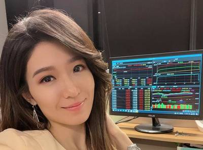 現在是大亂世？ 聽聽甜心主播怎麼說